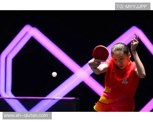 乒乓球——WTT冠军赛蒙彼利埃站：陈熠不敌申裕斌 停步女单四分之一决赛